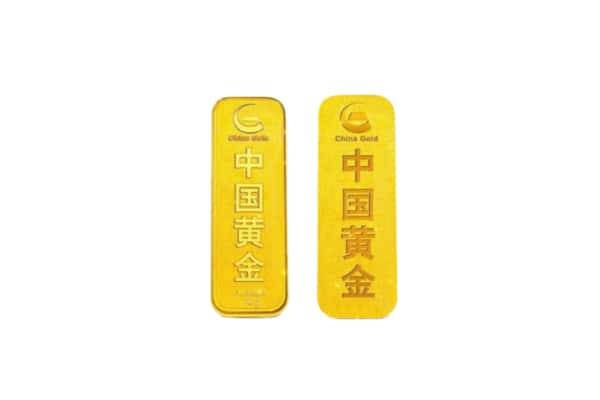 安阳龙安区上门回收黄金价格