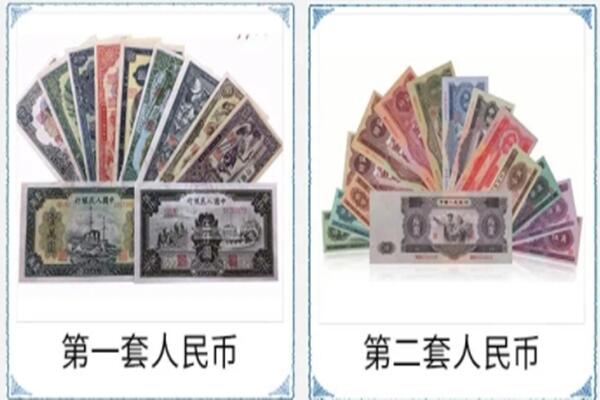 安阳龙安区回收旧币